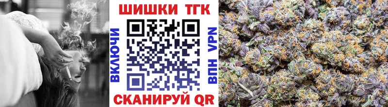 Наркота Ачхой-Мартан МАРИХУАНА COCAIN A-PVP Гашиш