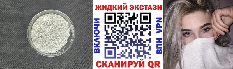 MEGA как зайти  Ачхой-Мартан  Бутират оксана 