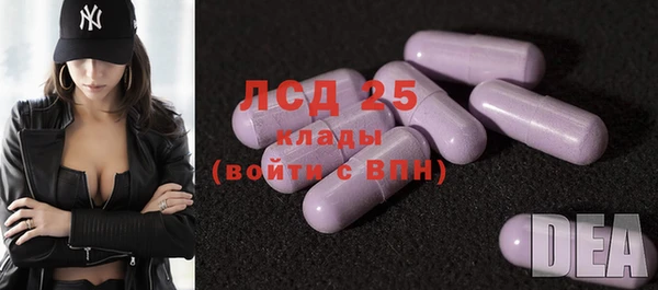 кокаин VHQ Строитель
