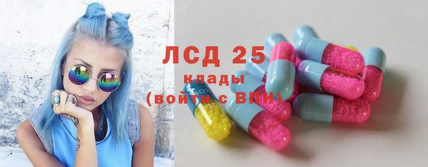 дистиллят марихуана Красноперекопск