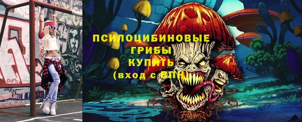 COCAINE Струнино