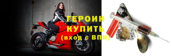 MDMA Premium VHQ Краснослободск