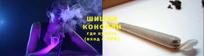 MDMA Premium VHQ Ступино