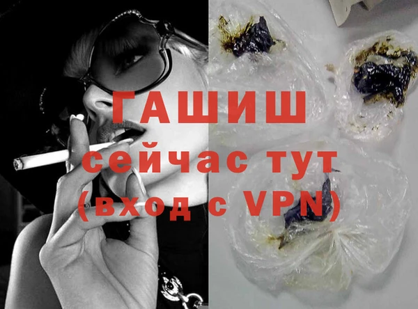 таблы Дмитриев