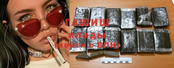 mix Покров