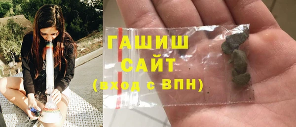 круглые Дмитров