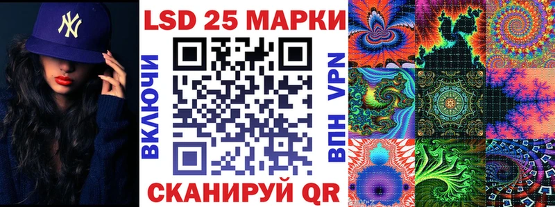 hydra онион  наркошоп  Ачхой-Мартан  Наркотические марки 1,5мг 